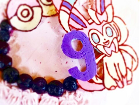 ニンフィア モンスターボール キャラチョコ レシピ 作り方 By Krrk Krrk 楽天レシピ ニンフィア モンスターボール キャラチョコ レシピ 作り方 By Krrk Krrk 楽天レシピ